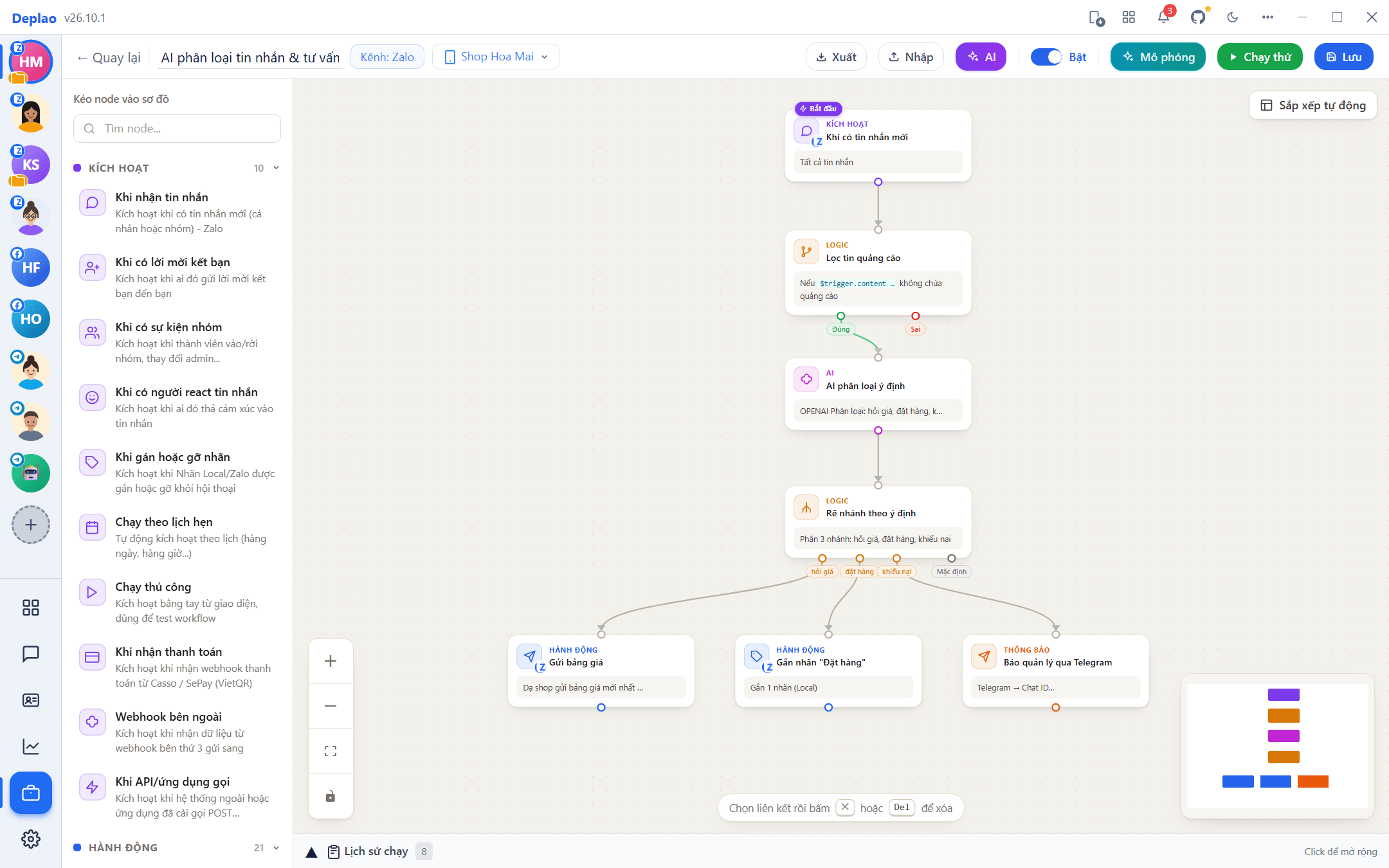 Trình thiết kế workflow kéo thả trong Deplao